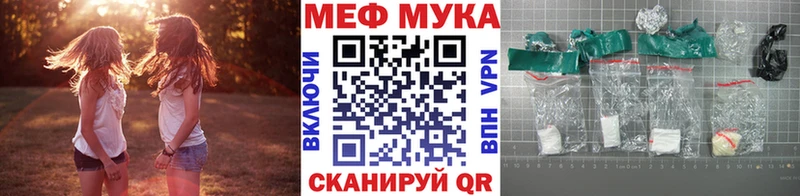 Купить Комсомольск-на-Амуре АМФ  МЕФ  Псилоцибиновые грибы  Альфа ПВП  ГАШ  Марихуана  Кокаин 