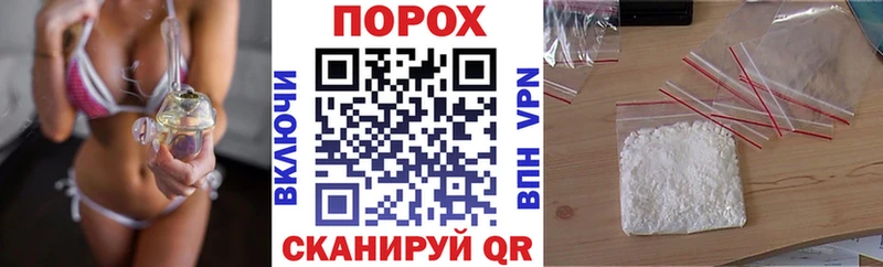 Амфетамин 98%  купить наркотики цена  Комсомольск-на-Амуре 
