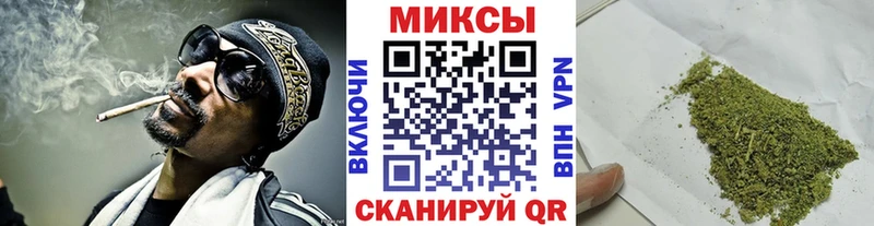 Бутират 1.4BDO  Комсомольск-на-Амуре 