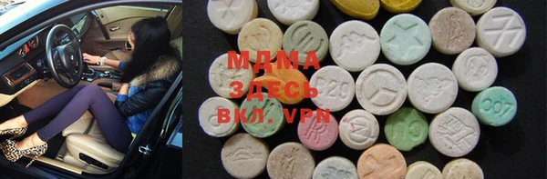 меф VHQ Вязники