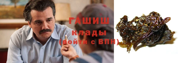меф VHQ Вязники
