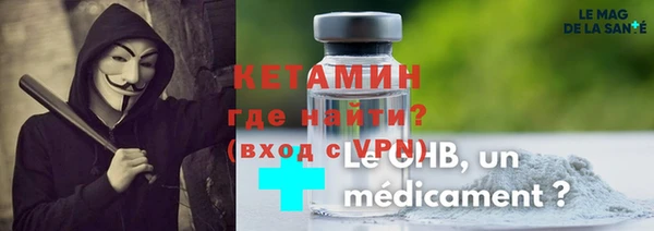 ешки Вяземский
