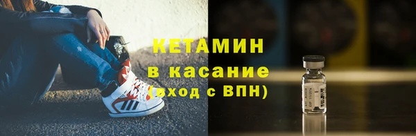 ешки Вяземский