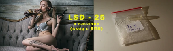 эйфоретик Вязьма