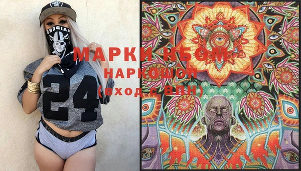 меф VHQ Вязники