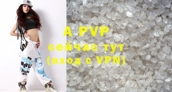 меф VHQ Вязники