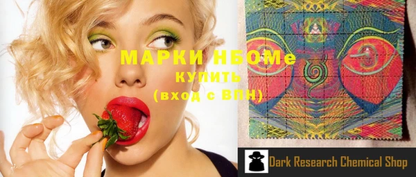 меф VHQ Вязники