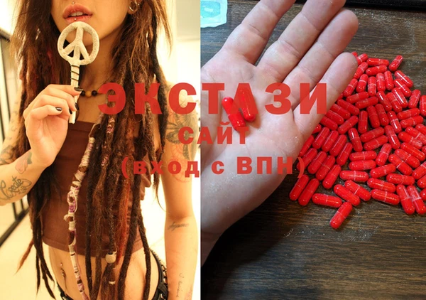 меф VHQ Вязники