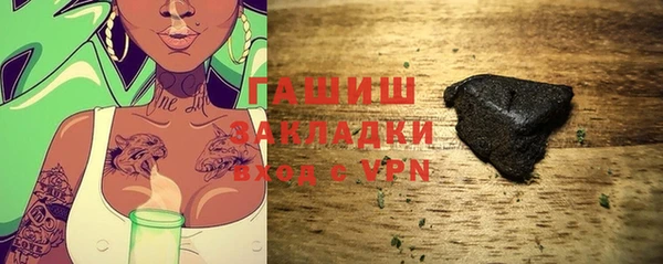 ешки Вяземский