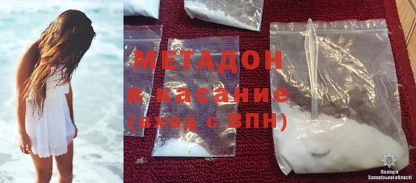 эйфоретик Вязьма