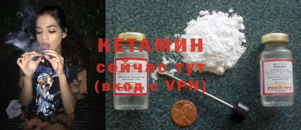 меф VHQ Вязники