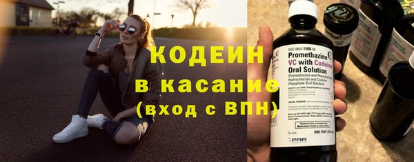 меф VHQ Вязники